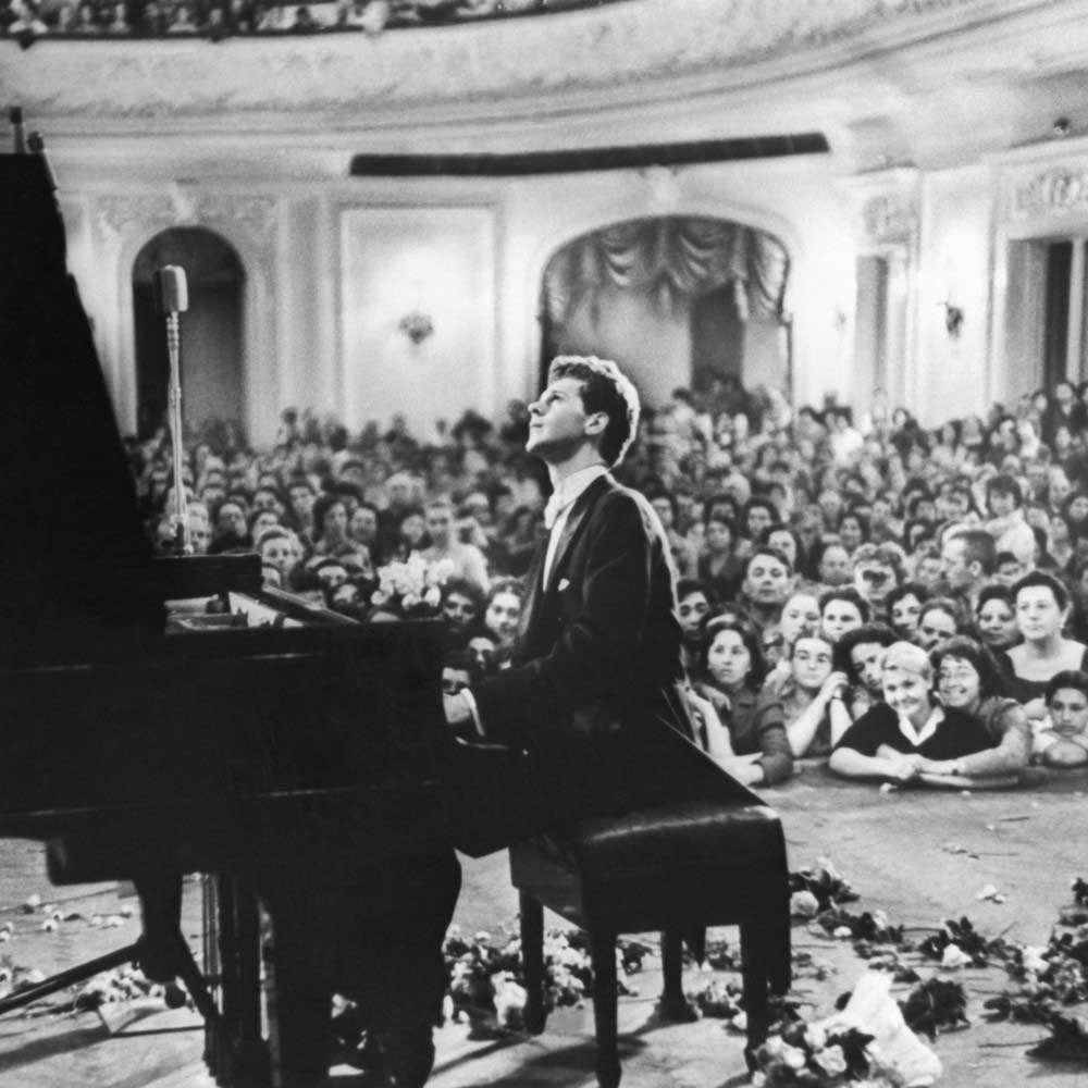 Van Cliburn square